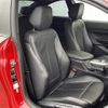 bmw 2-series 2014 -BMW--BMW 2 Series DBA-1J30--WBA1J72090VX83701---BMW--BMW 2 Series DBA-1J30--WBA1J72090VX83701- image 23