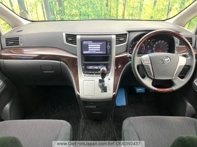 toyota vellfire 2013 -TOYOTA--Vellfire DBA-ANH20W--ANH20-8312785---TOYOTA--Vellfire DBA-ANH20W--ANH20-8312785- image 2