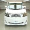 toyota alphard 2005 CFJ1859426 image 8