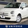 fiat 500 2016 -FIAT--Fiat 500 ABA-31212--ZFA3120000J566218---FIAT--Fiat 500 ABA-31212--ZFA3120000J566218- image 1