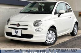 fiat 500 2016 -FIAT--Fiat 500 ABA-31212--ZFA3120000J566218---FIAT--Fiat 500 ABA-31212--ZFA3120000J566218-