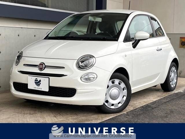 fiat 500 2016 -FIAT--Fiat 500 ABA-31212--ZFA3120000J566218---FIAT--Fiat 500 ABA-31212--ZFA3120000J566218- image 1