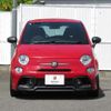 fiat fiat-others 2024 CFJ1540401 image 8