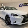 lexus is 2013 -LEXUS 【函館 333ﾂ610】--Lexus IS GSE35--5009816---LEXUS 【函館 333ﾂ610】--Lexus IS GSE35--5009816- image 1