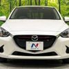 mazda demio 2017 -MAZDA--Demio LDA-DJ5FS--DJ5FS-305658---MAZDA--Demio LDA-DJ5FS--DJ5FS-305658- image 15