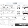 hino dutro 2017 GOO_NET_EXCHANGE_0541786A30250716W001 image 2