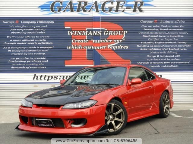 nissan silvia 2000 quick_quick_GF-S15_S15-019651 image 1