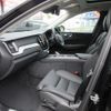 volvo xc60 2024 CFJ1737007 image 18