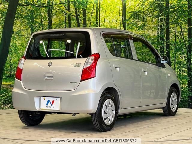 suzuki alto-eco 2014 CFJ1806372 image 2