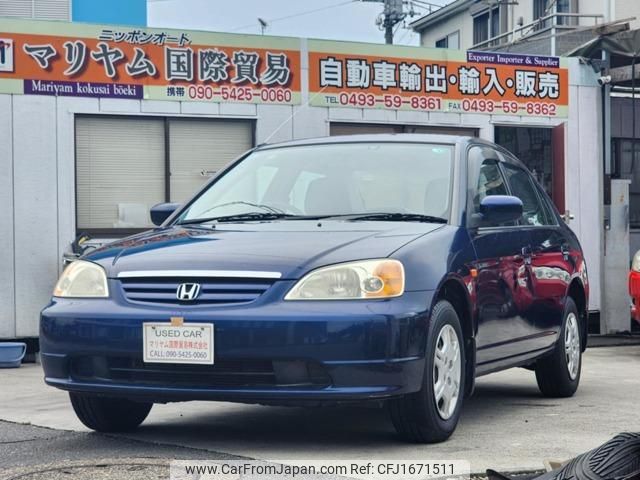 honda civic-ferio 2001 CFJ1671511 image 1
