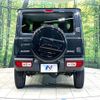 suzuki jimny 2022 -SUZUKI--Jimny 3BA-JB64W--JB64W-250449---SUZUKI--Jimny 3BA-JB64W--JB64W-250449- image 19