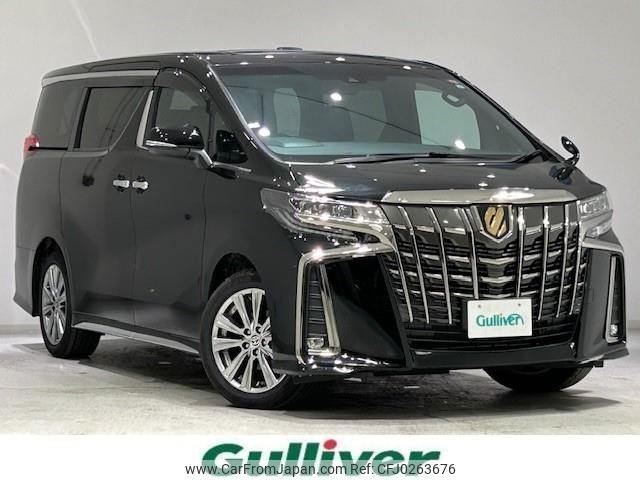 toyota alphard 2023 -TOYOTA--Alphard 3BA-AGH30W--AGH30-0464385---TOYOTA--Alphard 3BA-AGH30W--AGH30-0464385- image 1