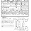 toyota prius 2018 quick_quick_DAA-ZVW51_ZVW51-6072706 image 21