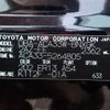 toyota vanguard 2010 646828-N2025060386F-24 image 27