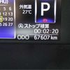 toyota roomy 2018 -TOYOTA 【徳島 500】--Roomy DBA-M900A--M900A-0228766---TOYOTA 【徳島 500】--Roomy DBA-M900A--M900A-0228766- image 22