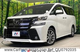 toyota vellfire 2017 -TOYOTA--Vellfire DBA-AGH30W--AGH30-0123835---TOYOTA--Vellfire DBA-AGH30W--AGH30-0123835-