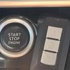 nissan dayz-roox 2018 CFJ1559913 image 22