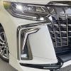 toyota alphard 2022 -TOYOTA--Alphard 3BA-AGH30W--AGH30-0437741---TOYOTA--Alphard 3BA-AGH30W--AGH30-0437741- image 13