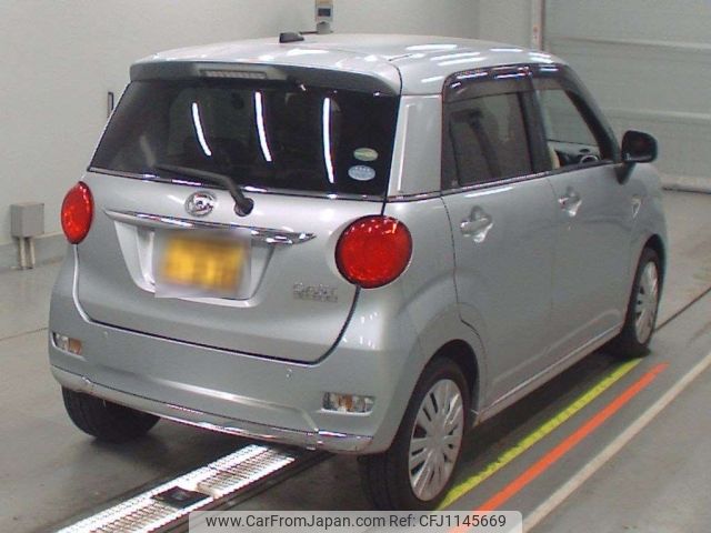 daihatsu cast 2016 -DAIHATSU 【袖ヶ浦 588は330】--Cast LA250S-0073235---DAIHATSU 【袖ヶ浦 588は330】--Cast LA250S-0073235- image 2