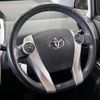 toyota prius-α 2012 -TOYOTA--Prius α DAA-ZVW40W--ZVW40-3021592---TOYOTA--Prius α DAA-ZVW40W--ZVW40-3021592- image 14