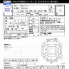 nissan clipper-van 2010 -NISSAN 【後日 】--Clipper Van U71V--0504280---NISSAN 【後日 】--Clipper Van U71V--0504280- image 3