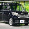 nissan dayz-roox 2018 quick_quick_B21A_B21A-0511033 image 16