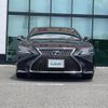 lexus ls 2017 -LEXUS--Lexus LS DAA-GVF50--GVF50-6002139---LEXUS--Lexus LS DAA-GVF50--GVF50-6002139- image 15