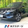 nissan x-trail 2018 CFJ1624063 image 1
