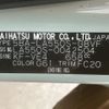 daihatsu mira-tocot 2021 CFJ1689894 image 31