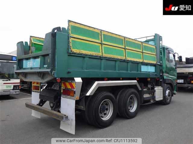 nissan diesel-ud-quon 2014 -NISSAN 【名古屋 100ﾋ9117】--Quon CW5XL-30057---NISSAN 【名古屋 100ﾋ9117】--Quon CW5XL-30057- image 2