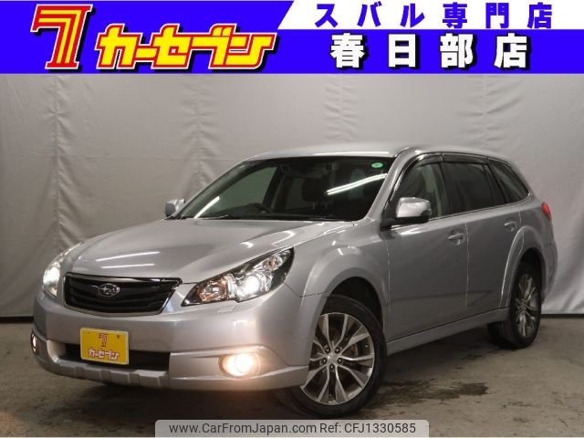 subaru outback 2011 -SUBARU--Legacy OutBack DBA-BR9--BR9-060797---SUBARU--Legacy OutBack DBA-BR9--BR9-060797- image 1