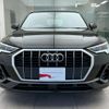 audi q3 2022 quick_quick_3AA-F3DFY_WAUZZZF34N1071168 image 3