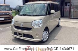 daihatsu move-canbus 2016 CFJ1434671