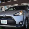 toyota sienta 2018 -TOYOTA--Sienta 6AA-NHP170G--NHP170-7133012---TOYOTA--Sienta 6AA-NHP170G--NHP170-7133012- image 21