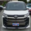 toyota noah 2023 CFJ1541637 image 37