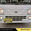 nissan clipper-truck 2020 CFJ1806999 image 23