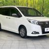 toyota esquire 2016 quick_quick_ZRR80G_ZRR80-0232031 image 17