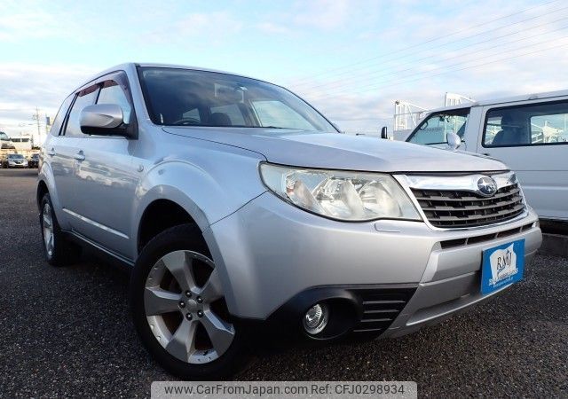 subaru forester 2008 REALMOTOR_N2024100018F-10 image 2