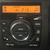 mitsubishi delica-d2 2013 CFJ1517440 image 15