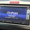 honda freed-spike 2014 quick_quick_GB3_GB3-1602452 image 16
