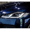 jaguar f-pace 2023 -JAGUAR--Jaguar F-Pace 3CA-DC2NC--SADCA2AN8PA715245---JAGUAR--Jaguar F-Pace 3CA-DC2NC--SADCA2AN8PA715245- image 12