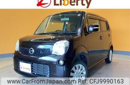 nissan moco 2014 quick_quick_MG33S_MG33S-658181