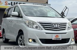 toyota alphard-g 2014 quick_quick_DBA-ANH25W_ANH25-8056597