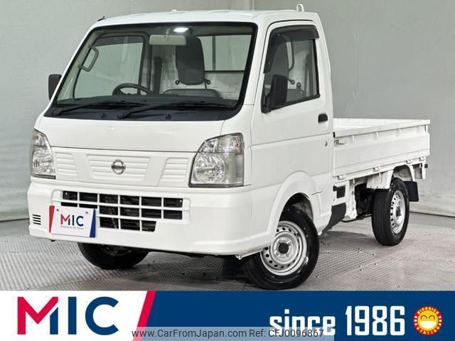 nissan nt100-clipper-truck 2016 quick_quick_DR16T_DR16T-248368 image 1