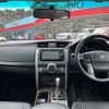 toyota mark-x 2016 -TOYOTA--MarkX DBA-GRX130--GRX130-6099680---TOYOTA--MarkX DBA-GRX130--GRX130-6099680- image 2