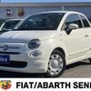 fiat 500 2017 -FIAT--Fiat 500 ABA-31209--ZFA3120000J818230---FIAT--Fiat 500 ABA-31209--ZFA3120000J818230- image 1