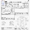 nissan clipper-truck 2011 -NISSAN--Clipper Truck U71T--U71T-0553465---NISSAN--Clipper Truck U71T--U71T-0553465- image 3