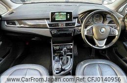 bmw 2-series 2015 504928-923658