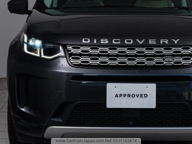 land-rover discovery-sport 2019 GOO_JP_965025051800207980001 image 2