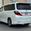 toyota alphard 2010 -TOYOTA--Alphard DBA-ANH20W--ANH20-8126200---TOYOTA--Alphard DBA-ANH20W--ANH20-8126200- image 9